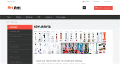 Desktop Screenshot of niceglass.net