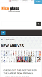 Mobile Screenshot of niceglass.net